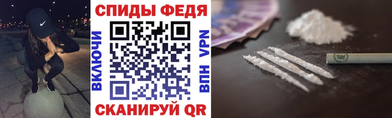 что такое наркотик  Гусев  Amphetamine 97% 