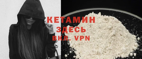 мескалин Дмитриев