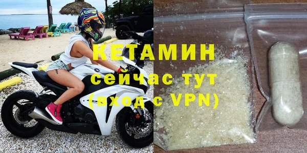 круглые Гусь-Хрустальный