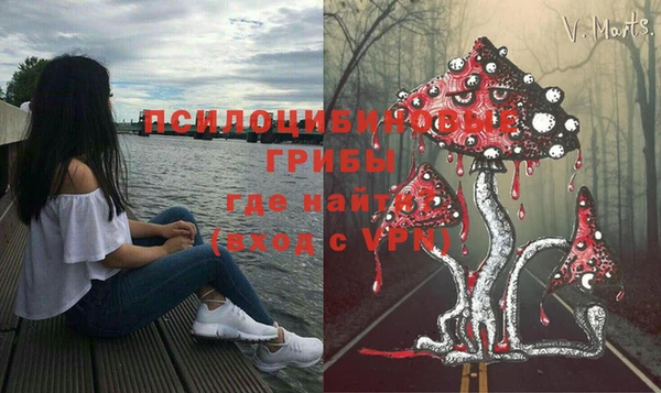 марихуана Дмитров