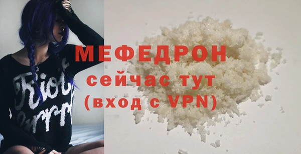 марихуана Дмитров