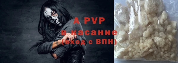 круглые Гусь-Хрустальный