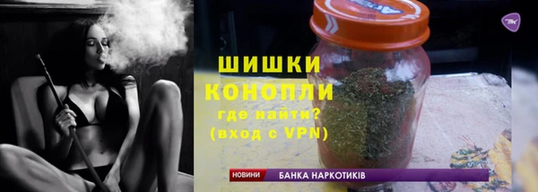 кристаллы Березники