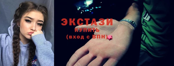 наркотики Дмитровск