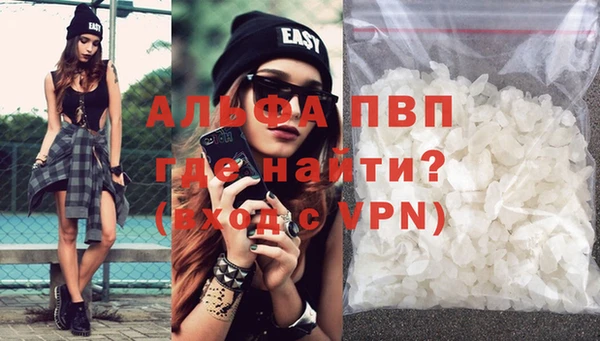 круглые Гусь-Хрустальный