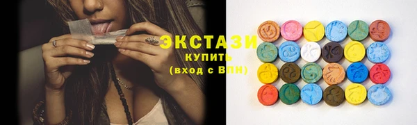 mdma Гусиноозёрск