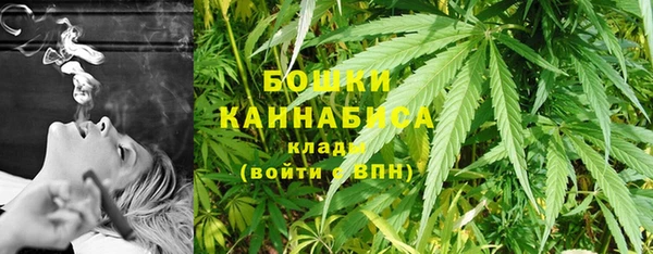 наркотики Дмитровск