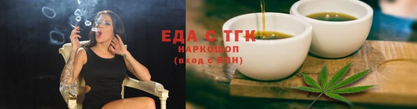 мескалин Дмитриев