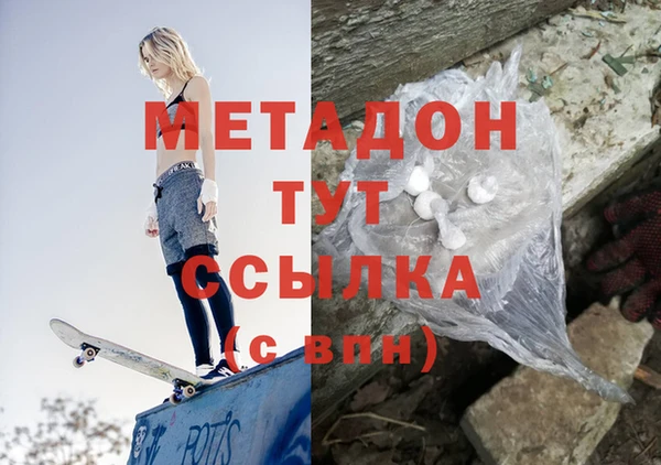 круглые Гусь-Хрустальный