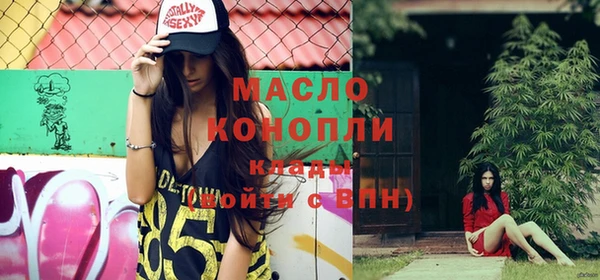круглые Гусь-Хрустальный