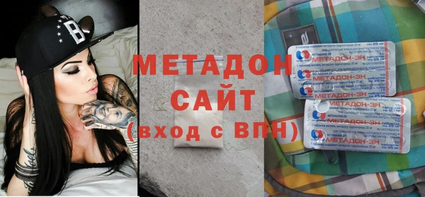 MESCALINE Струнино