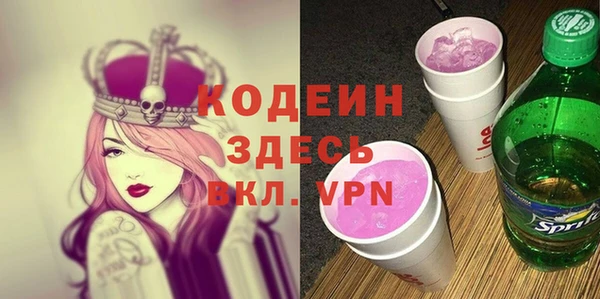 круглые Гусь-Хрустальный