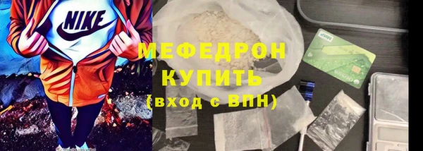 гашик Гусев