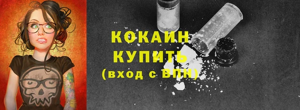 круглые Гусь-Хрустальный