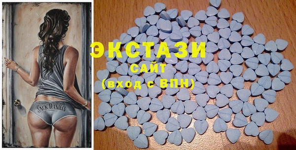 марихуана Дмитров