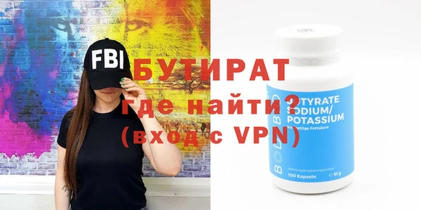 гашик Гусев