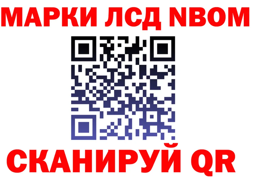 МЕФ 4 MMC вход мориарти мега Гусев