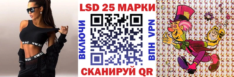 Марки NBOMe 1500мкг  что такое наркотик  Гусев 